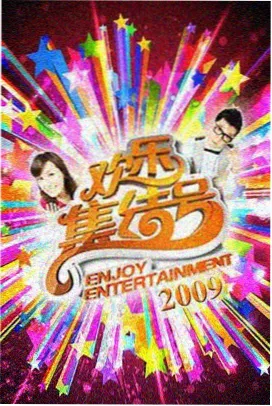 韩国电影表妹作品血脉之间剧照